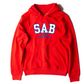 SAB Bulldogs Class Of 2023 Hoodie