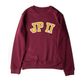 JP2 Jaguars Classic Crewneck