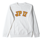JP2 Jaguars Classic Crewneck
