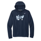 Lucas Vikings Expert Nike Hoodie