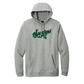 MTS Spartans Expert Nike Hoodie