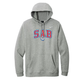 SAB Bulldogs Varsity Nike Hoodie